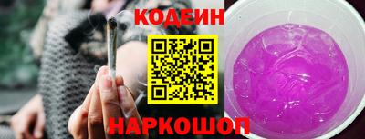 каннабис Аша