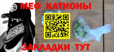 синтетический гашиш Ачхой-Мартан