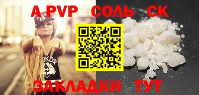 каннабис Аша