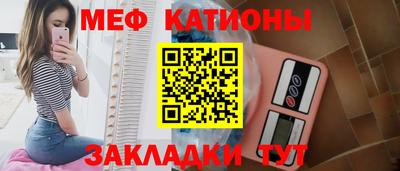 синтетический гашиш Ачхой-Мартан