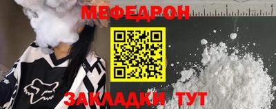 каннабис Аша