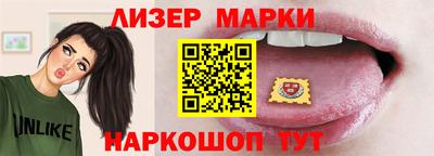 синтетический гашиш Ачхой-Мартан