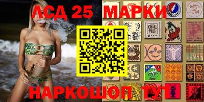дурь Баксан