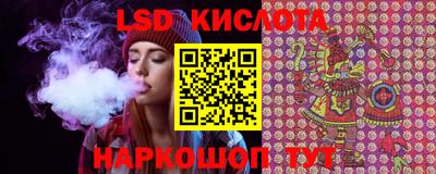 дурь Баксан
