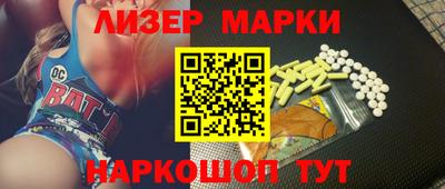 каннабис Аша