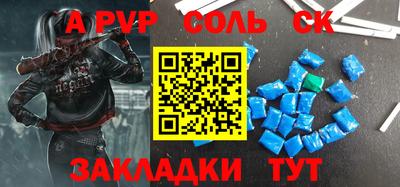 каннабис Аша