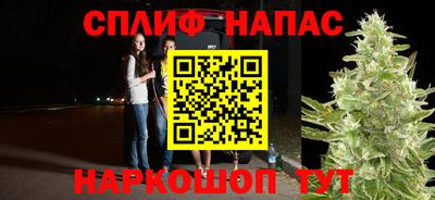 каннабис Аша