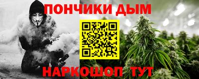 дурь Баксан