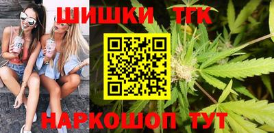 синтетический гашиш Ачхой-Мартан