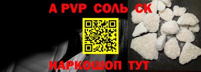 каннабис Аша