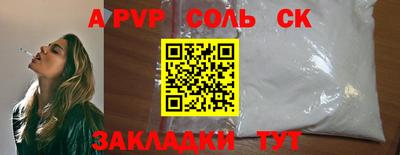 каннабис Аша