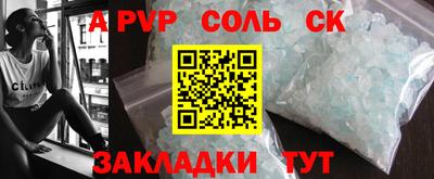 каннабис Аша