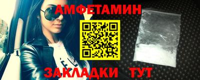 каннабис Аша