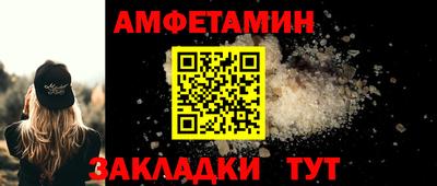 каннабис Аша