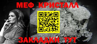 синтетический гашиш Ачхой-Мартан