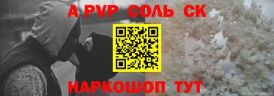 каннабис Аша